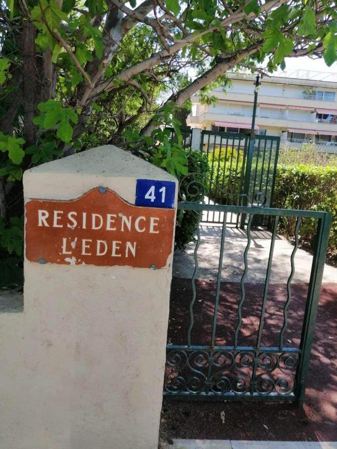 Eden Appartamento Saint-Tropez